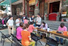 臺南疫情持續!本土登革熱病例增至21,362例 圖/台南市衛生局