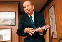 二二八人物小傳–許文龍/1928.2.25-2023.11.18 許文龍