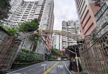 基隆龍騰大地社區濃煙狂竄 21車44人搶救交通大亂 基隆龍騰大地社區。圖/擷取自網路