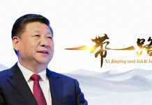 承認兩岸一中 做主一帶一路 圖/擷取自一帶一路網