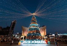 2023高雄聖誕生活節全攻略 近25公尺高聖誕樹、3大市集、22組超強卡司還有優惠券可拿 除了「星空之樹」聖誕樹外,「東夢精靈」潔白麋鹿、放大版聖誕球吊飾「星球秘境」、巨大「心願聖誕盒」及「光輝之翼」美不勝收。圖/高雄市政府