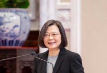 蔡英文路線就是認同分歧路線 圖/取自蔡英文總統臉書