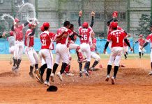 高中鋁聯/擊敗強權平鎮 普中奪隊史第二冠 112學年度高中棒球聯賽鋁棒組冠軍戰,佛光山普門中學青棒隊擊敗平鎮高中奪冠。圖/學生棒聯提供