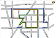 臺北市跨年晚會交通管制 請多利用大眾運輸 圖/臺北市交通管制工程處