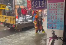 板橋南雅南路水管破裂 50米路段封閉搶修中 圖 /新北市政府提供
