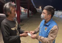 寒流來襲 苗栗縣政府提供低溫關懷服務 低溫關懷。圖/ 苗栗縣政府