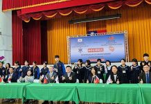 南投埔里鎮大成國中與日本鹿兒島出水市立出水中學簽署姐妹校備忘錄 圖/南投縣政府