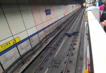 快訊/捷運亞東醫院站男子臥軌目前生死不明? 圖/獨家報導讀者提供