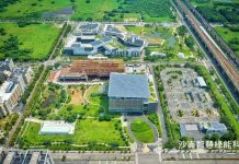 臺南市公告土地現值及地價上揚 舊地王新光三越中山店再度稱霸 圖/台南市地政局