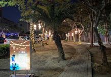 開啟”臺南400 百事平安”~~安平閃耀之星時光迴廊 圖/臺南市安平區公所行政課