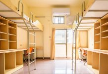 獨家/台東大學爆發私闖宿舍? 學生要校方給個說法 圖/取自台東大學官網