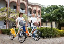 臺南市公共自行車 113年1月1日起調整優惠 圖/台南市交通局