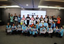 在地司機招募中 TTGO台東預約接駁1/5上線 饒慶鈴縣長:補足臺東偏鄉交通最後一哩路 TTGO台東預約接駁服務。圖/臺東縣政府