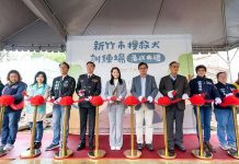 「毛英雄」最佳培育基地在竹市! 桃竹竹苗首座搜救犬訓練場落成啟用 圖/新竹災害搶救科