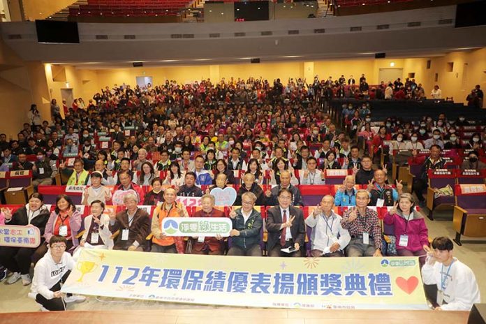 圖／台南市政府