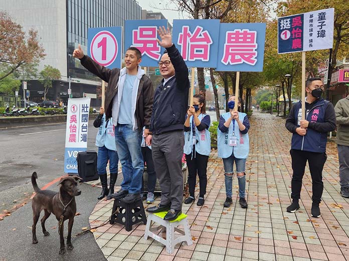 圖／吳怡農競選團隊提供