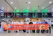 打開眼界的赴陸交流初體驗:台灣學子看大陸系列1 (圖/作者提供)