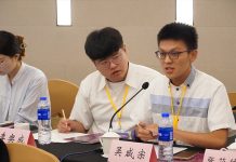 進一步認識兩岸歷史文化的連結: 兩岸學子交流系列 (圖/作者提供)