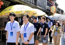 兩岸學子交流系列(大陸篇):明月之下源圆之情 (圖/作者提供)