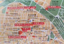 瓦倫西亞(València)像臺中一樣是西班牙第三大城 瓦倫西亞旅遊景點大都環繞在火車站附近。