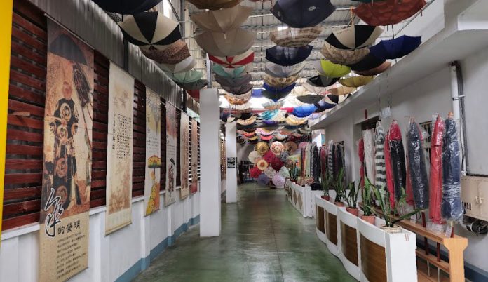 2024-09-23 圖/藏傘閣