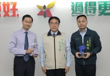 臺南市智慧交通系統備受肯定 交通局榮獲兩項大獎 圖/台南市交通局