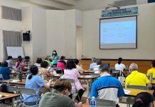 縣府輔導36個單位成功獲得聯合勸募補助達445萬元 聯合勸募說明會。圖/南投縣政府