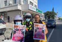 大武警「小蜜蜂」出動逐鄉逐户宣導反賄選 圖/台東縣政府