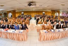 文化傳燈 佛光山文化院台北辦公室啟用 「傳燈—星雲大師文化薪傳座談會」暨佛光山文化院台北辦公室啟用典禮,昨天在佛光山台北道場舉行,這場文化盛事吸引逾三百位宗教與藝文界人士蒞臨。圖/佛光山