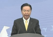 台灣向日本「送暖」能登半島震災 網友感動:「台灣不只是朋友,更是家人」 圖/擷取自NHK電視台