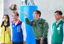 台南全新特色遊戲場即將開放 麻豆公園打造親子新樂園 圖/台南市政府