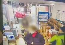 淘寶商家揭發「僅退款」騙局 顧客操作上千件快遞被報警處理 圖/星視頻