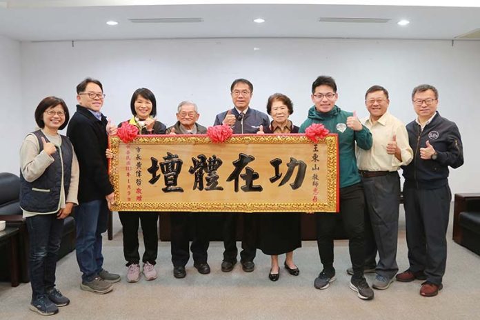 圖／台南市政府