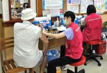 自1/9起開放Novavax XBB.1.5疫苗接種 圖/南投縣政府