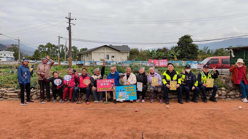 圖／臺東縣警察局關山分局