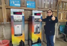 東縣推動離島飲用水共享平台展成效 環境部支持特色飲水機 取水減碳成效看得見 同時帶你認識在地之美 環境部支持特色飲水機。圖/臺東縣環境保護局