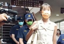 高虹安刑事涉貪案、錄音中斷的16分鐘 圖/李振麟