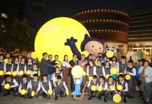 南市府攜手知名繪本作家打造「幾米月亮戶外藝術裝置展」 黃偉哲邀請民眾感受臺南城市溫暖魅力 圖/台南市政府