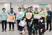 防新型非洲豬瘟入境 黃偉哲視察臺南郵件處理中心 圖/台南市政府