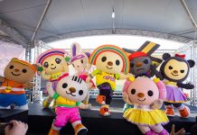 2024台灣燈會在台南,統一企業集團率先響應「臺南400」首場國際級活動 圖/台南市觀光旅遊局