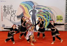 南投縣原住民彩虹織女服裝系列設計大賽、街頭快閃時裝秀20日震撼登場 圖/南投縣政府