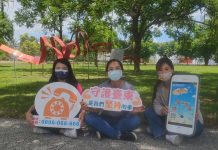 臺東縣環保局24小時多管道受理公害污染陳情 快速查處及取締違規 守護好環境 圖/臺東縣環境保護局