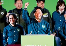 國戰會論壇/三黨不過半國會 恐難制衡少數總統 我國總統採公民直選以來,由於是相對多數選制,團結的民進黨五勝三敗,更不可能同意修憲改成絕對多數選制。