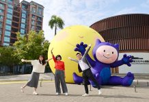 幾米戶外藝術裝置展及新營天鵝湖「波光圈」燈節璀璨登場 黃偉哲邀全國民眾觀展賞燈 圖/台南市政府