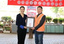 許縣長感謝全國工業總會南投送暖關懷弱勢 圖/南投縣社會及勞動處