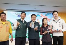 全台首發 Pokémon GO 30條「官方路線」 黃偉哲邀請訓練家一同來探索台南 《市府與Pokémon GO攜手搶先全台推出官方路線》宣傳記者會。圖/台南市政府