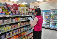 南投縣政府衛生局針對112年度日本輸入食品稽查結果均符合規定 圖/南投縣政府