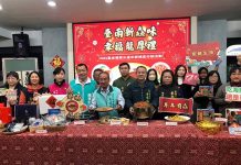 臺南新鱻味 年節禮盒幸福龍厚禮 圖/台南市農業局