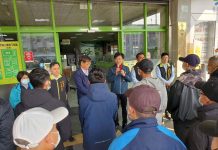 臺南94年次首梯次一年制義務役入營52人 圖/台南市民政局