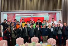 南市府攜手台糖長榮酒店 邀請17個社福團體圍爐過好年 圖/台南市社會局